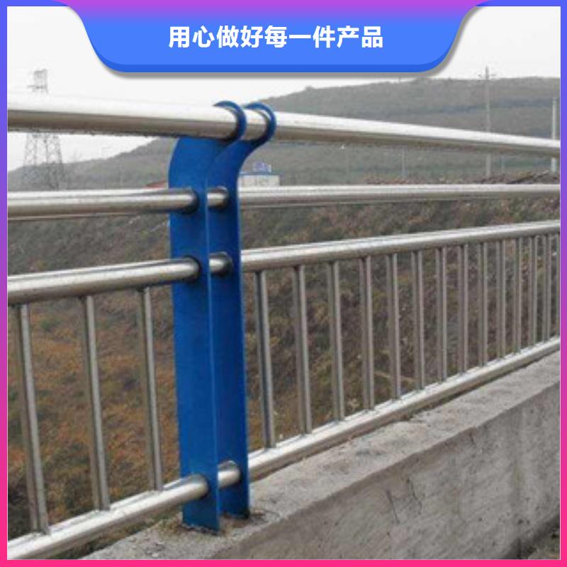 【栏杆-桥梁镀锌护栏厂家】