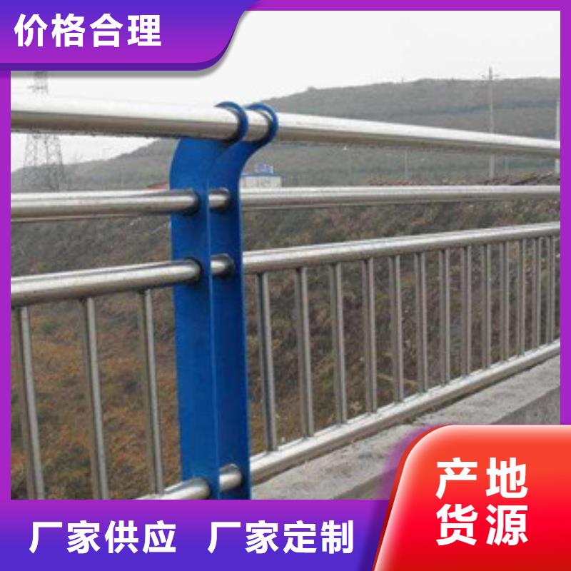 【栏杆-桥梁镀锌护栏厂家】