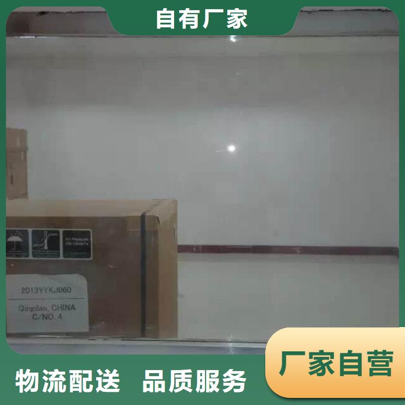 防辐射铅板-【防辐射铅门】细节决定成败