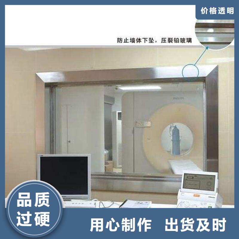 铅板厂家视频-铅板厂家(0.5mm铅板)覆盖地域贵州省黔南市荔波|都匀|黔西南|贵阳|毕节|遵义|六盘水