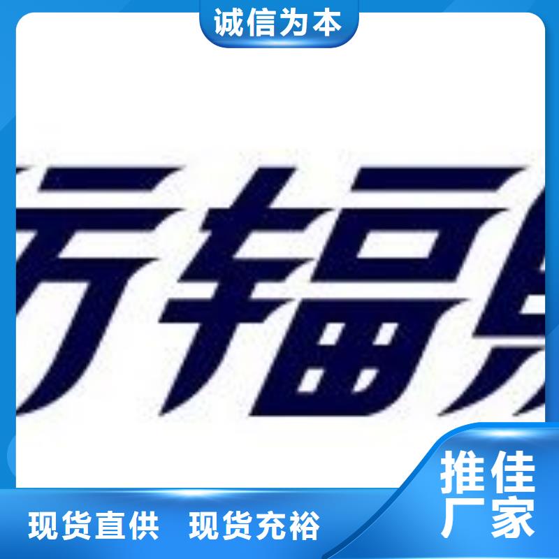 防辐射铅板-空气净化设备客户信赖的厂家