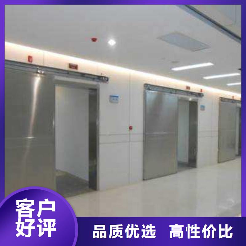 防辐射铅板防辐射铅门窗一对一为您服务