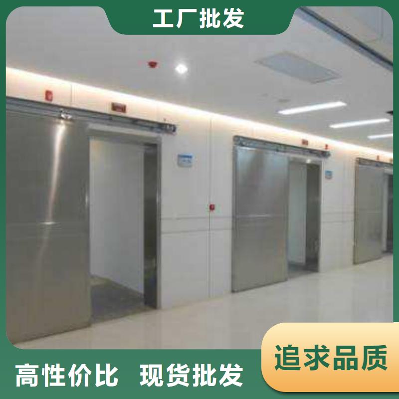 防辐射铅板铅玻璃厂家应用领域