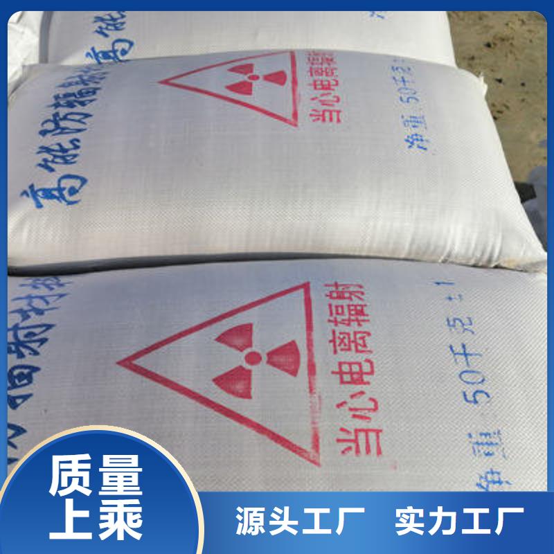 铅板厂家视频-内蒙古鄂尔多斯市0.5mm铅板铅板厂家可服务区域乌兰察布|呼和浩特|乌海|兴安|包头等