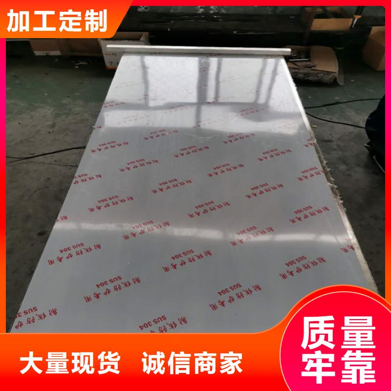 铅板厂家视频-铅板厂家(0.5mm铅板)覆盖地域安徽省蚌埠市淮上|禹会|安庆|合肥|马鞍山|滁州