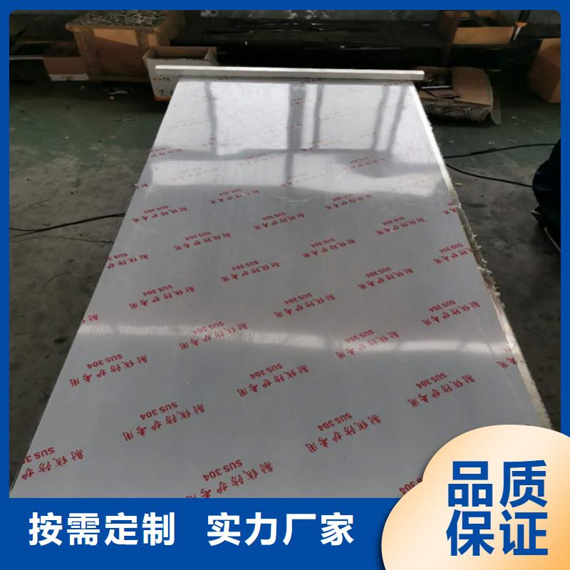 铅板厂家视频-铅板厂家-湖北省恩施市附近生产厂家-咸丰|鹤峰|武汉|黄石|咸宁|襄阳|孝感|黄冈