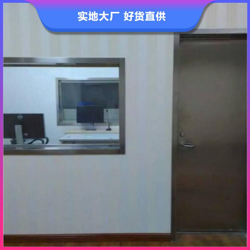 铅板厂家视频-铅板厂家-湖北省恩施市附近生产厂家-咸丰|鹤峰|武汉|黄石|咸宁|襄阳|孝感|黄冈