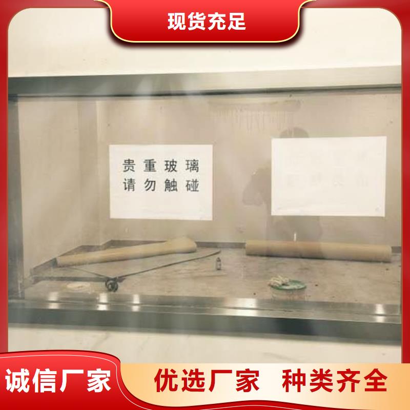 铅板厂家视频-陕西省延安市0.5mm铅板铅板厂家可服务区域志丹|宜川|安康|榆林|宝鸡|铜川等