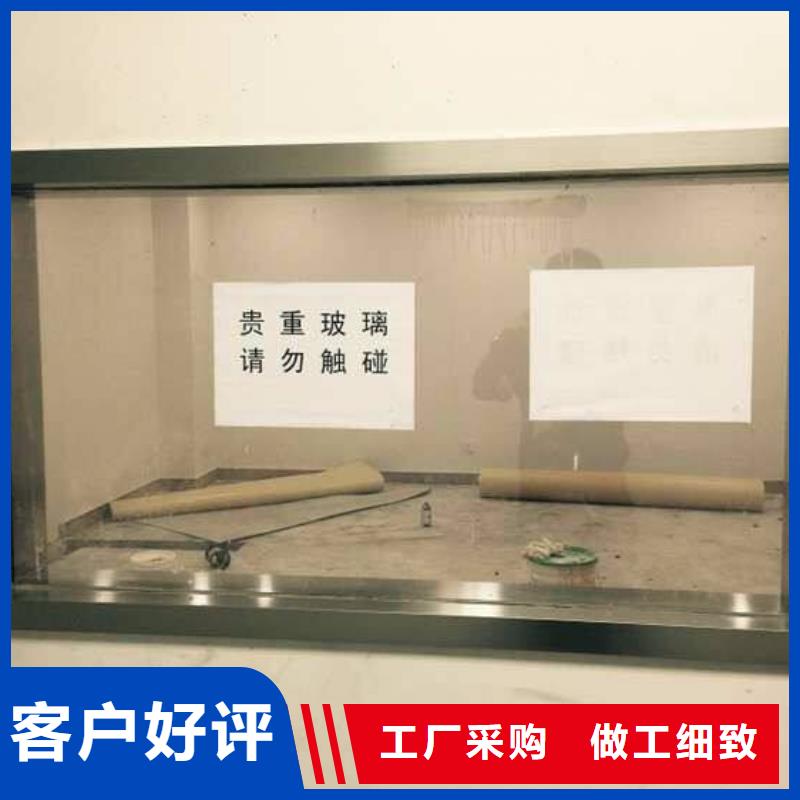 铅板厂家视频-铅板厂家-山西省晋中市平遥|昔阳|晋城|吕梁|临汾|运城|长治(同城)品牌