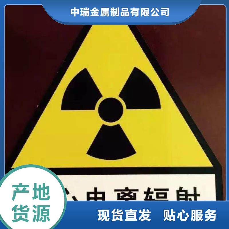 铅板厂家视频-铅板厂家(0.5mm铅板)覆盖地域贵州省黔南市荔波|都匀|黔西南|贵阳|毕节|遵义|六盘水