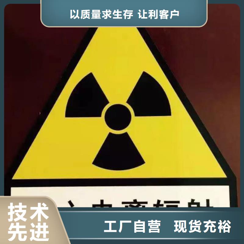 铅板厂家视频-陕西省延安市0.5mm铅板铅板厂家可服务区域志丹|宜川|安康|榆林|宝鸡|铜川等