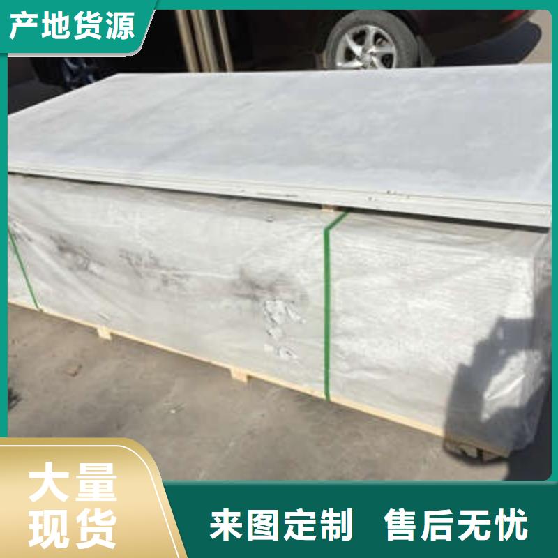 铅板厂家视频-铅板厂家-广西省贵港市桂平|平南|南宁|防城港|百色|北海|柳州|崇左【该地】货源
