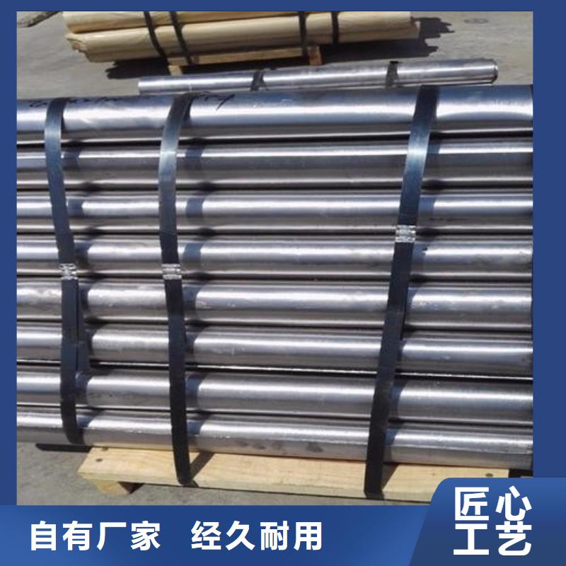 铅板厂家视频-铅板厂家-湖北省恩施市附近生产厂家-咸丰|鹤峰|武汉|黄石|咸宁|襄阳|孝感|黄冈
