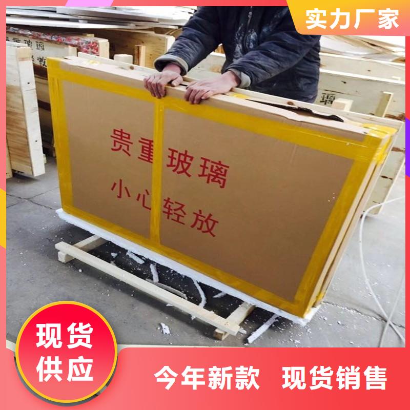 铅板厂家视频-陕西省延安市0.5mm铅板铅板厂家可服务区域志丹|宜川|安康|榆林|宝鸡|铜川等
