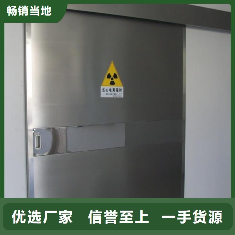 防辐射铅板 X光室防辐射铅板加工定制