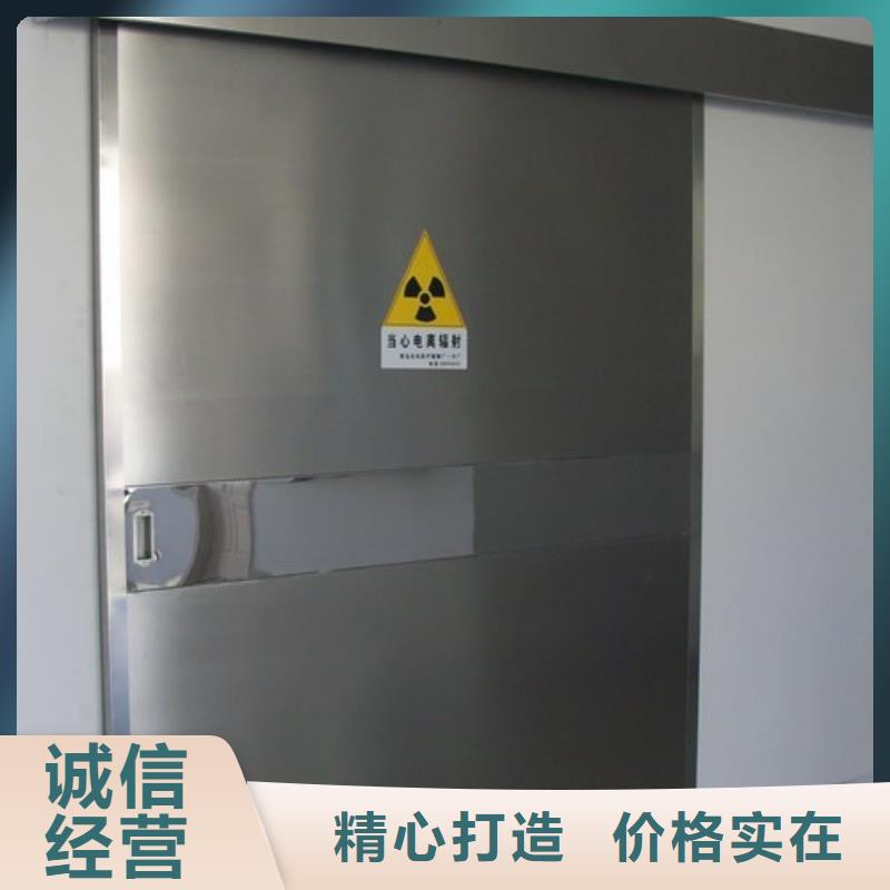 铅板厂家视频-铅板厂家-黑龙江省鹤岗市工农|绥滨|大庆|绥化|齐齐哈尔|黑河|大兴安岭|牡丹江|佳木斯(同城)公司