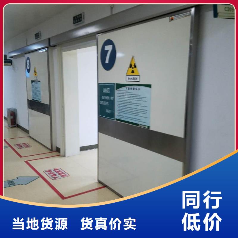防辐射铅板 铅玻璃厂家一站式厂家
