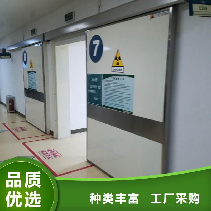 射线防护铅玻璃按需定制