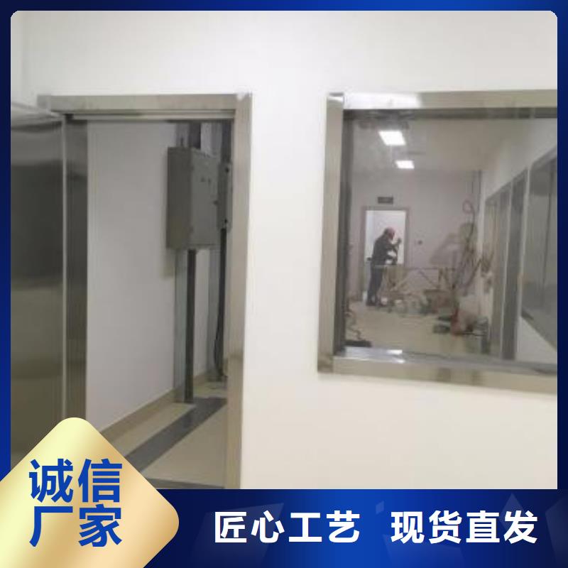 防辐射铅板-铅板多年经验值得信赖