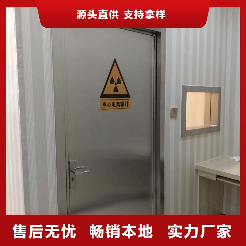 【防辐射铅板】 铅板工艺成熟