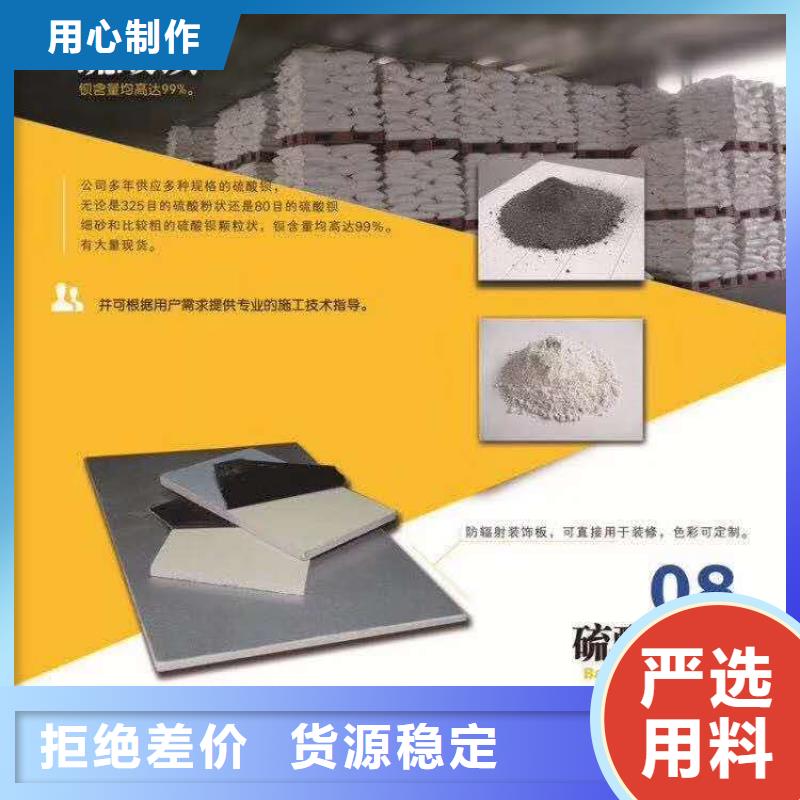 铅板厂家视频-铅板厂家-广西省贵港市桂平|平南|南宁|防城港|百色|北海|柳州|崇左【该地】货源