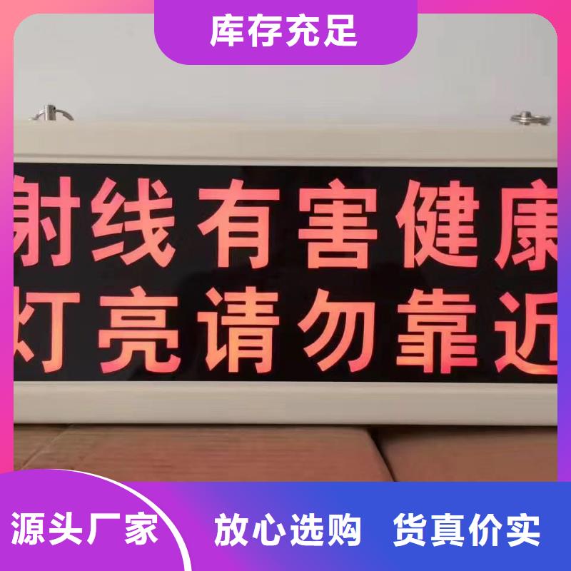铅板厂家视频-铅板厂家(0.5mm铅板)覆盖地域吉林省吉林市蛟河||四平|辽源|通化|长春|延边