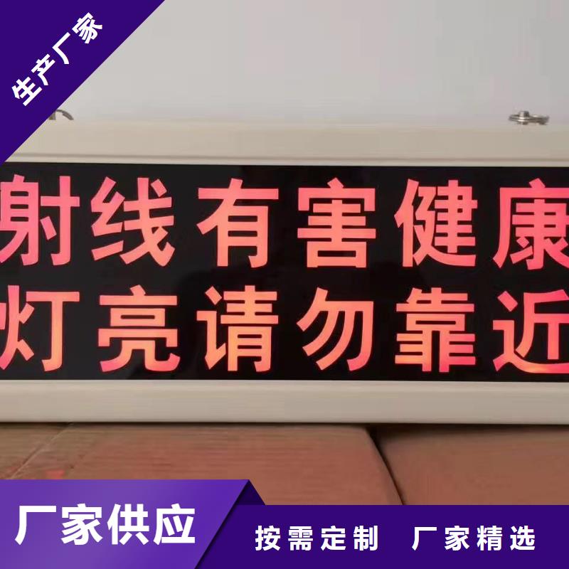 铅板厂家视频-内蒙古鄂尔多斯市0.5mm铅板铅板厂家可服务区域乌兰察布|呼和浩特|乌海|兴安|包头等