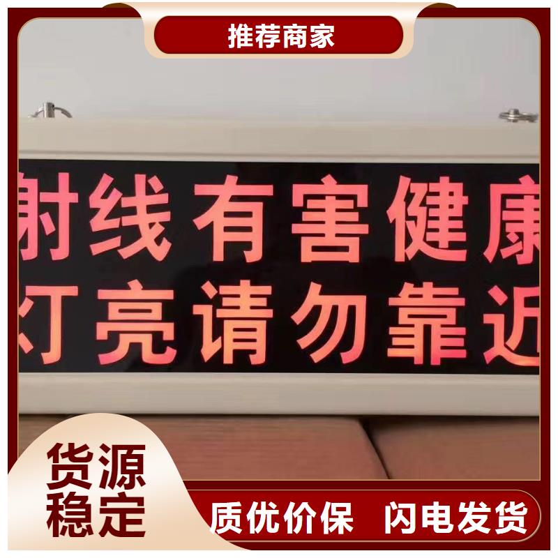 【防辐射铅板】-铅板厂专业按需定制