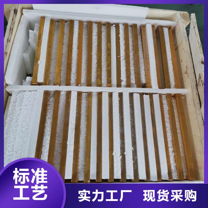 防辐射铅板ct室防护铅板材质量看得见