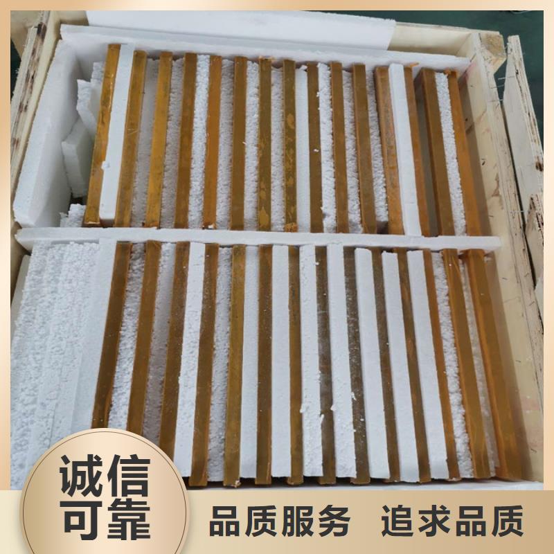 铅板厂家视频-铅板厂家(0.5mm铅板)覆盖地域贵州省黔南市荔波|都匀|黔西南|贵阳|毕节|遵义|六盘水