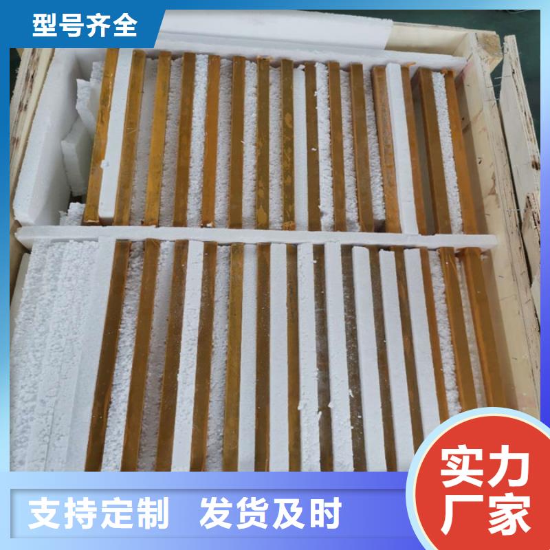 防辐射铅板 X光室防辐射铅板加工定制