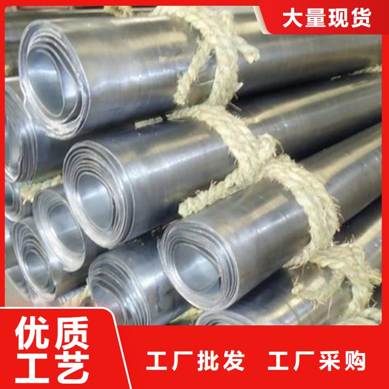 铅板厂家视频-铅板厂家-湖北省恩施市附近生产厂家-咸丰|鹤峰|武汉|黄石|咸宁|襄阳|孝感|黄冈