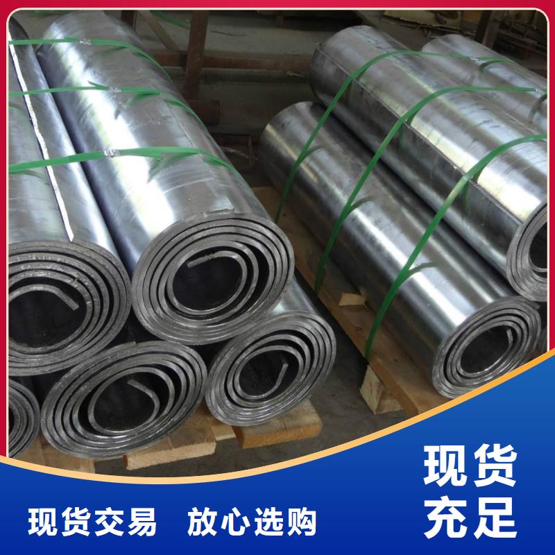 铅板厂家视频-内蒙古鄂尔多斯市0.5mm铅板铅板厂家可服务区域乌兰察布|呼和浩特|乌海|兴安|包头等