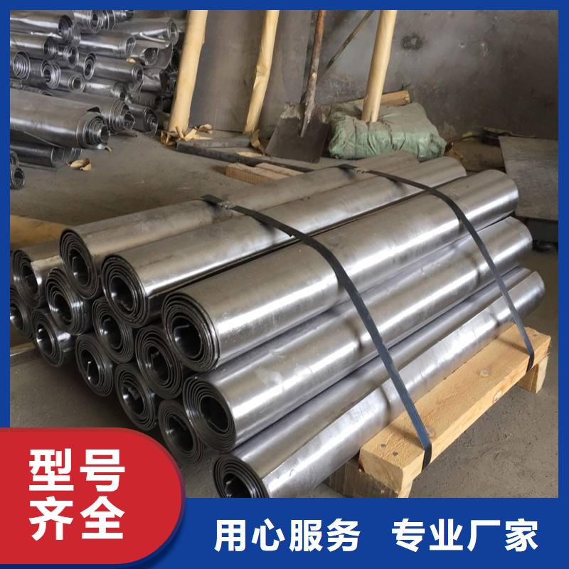 铅板厂家视频-江苏省扬州市|高邮|邗江|连云港|淮安|徐州|苏州|南京|盐城铅板厂家-0.5mm铅板