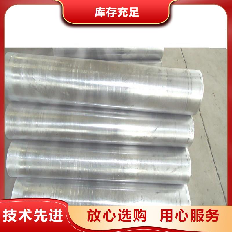 防辐射铅板 辐射防护品质值得信赖
