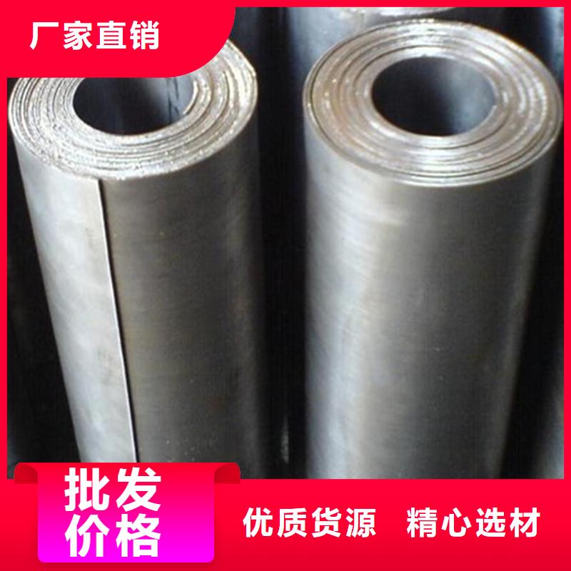 铅板厂家视频-掇刀|钟祥|襄阳|恩施|随州|黄石|十堰铅板厂家支持定制批发-康誉达辐射防护材料(荆门市分公司)
