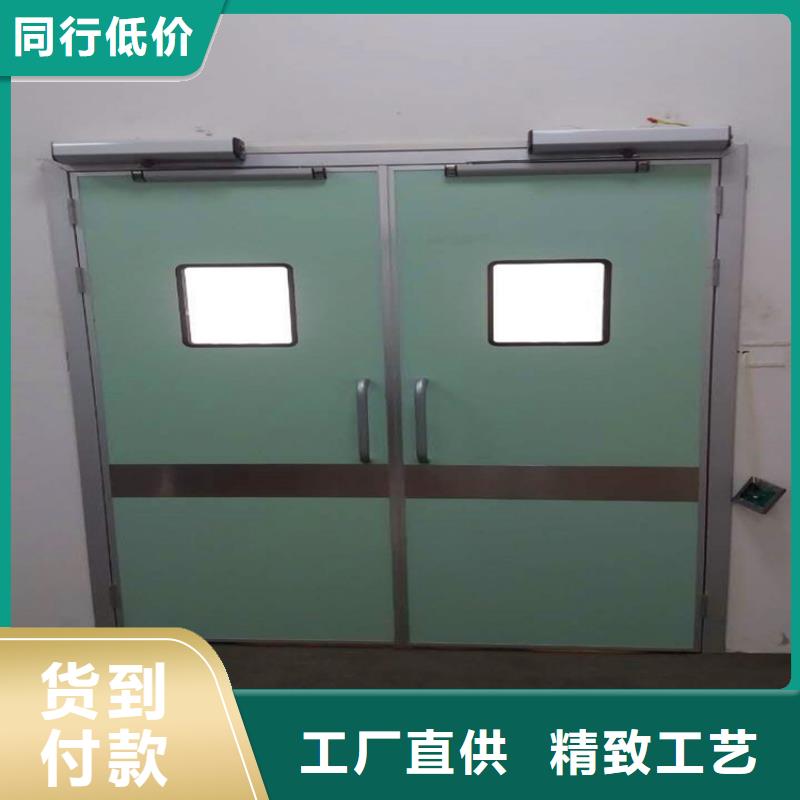 【防辐射铅板】 铅板工艺成熟