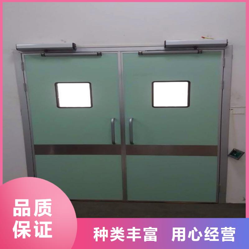 防辐射铅板防辐射铅门窗一对一为您服务