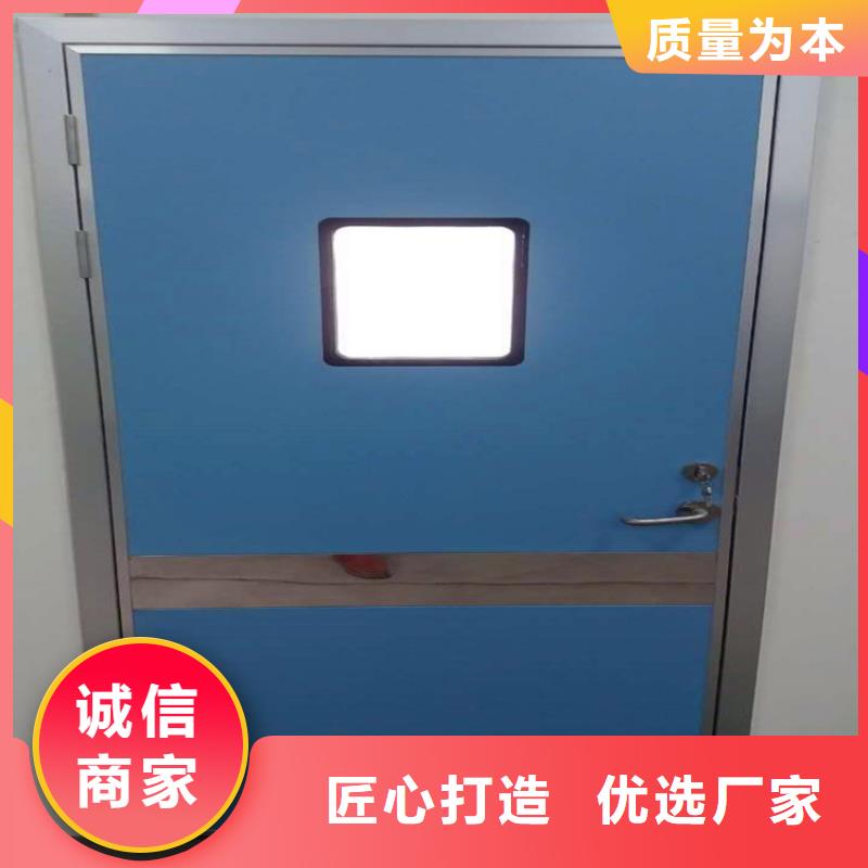 防辐射铅板,防辐射铅门颜色尺寸款式定制
