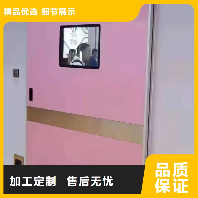 防辐射铅板-【防辐射铅门】细节决定成败
