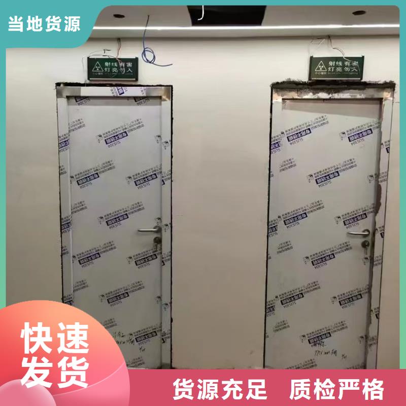 铅板厂家视频-内蒙古鄂尔多斯市0.5mm铅板铅板厂家可服务区域乌兰察布|呼和浩特|乌海|兴安|包头等