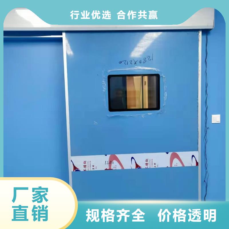 铅板厂家视频-铅板厂家-山西省晋中市平遥|昔阳|晋城|吕梁|临汾|运城|长治(同城)品牌
