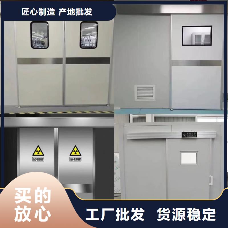 射线防护铅玻璃按需定制