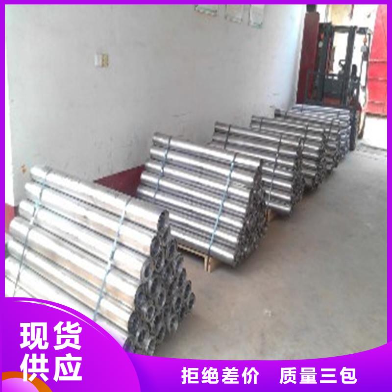 防辐射铅板铅房源头把关放心选购