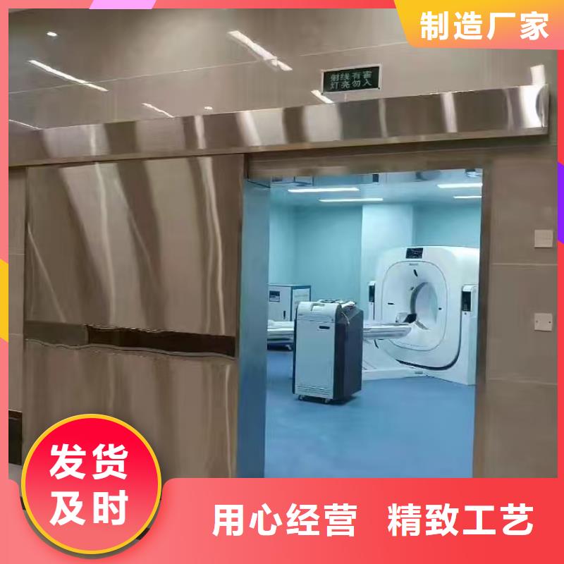 铅板厂家视频-江苏省扬州市|高邮|邗江|连云港|淮安|徐州|苏州|南京|盐城铅板厂家-0.5mm铅板