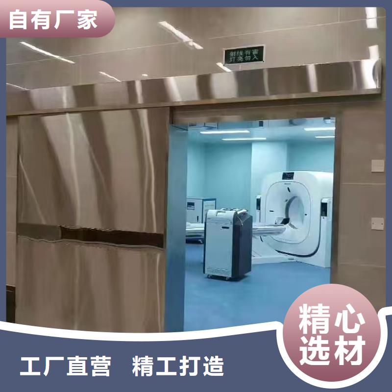 铅板厂家视频-南召|镇平|洛阳|漯河|新乡|驻马店|焦作|周口0.5mm铅板铅板厂家_ 康誉达辐射防护材料(南阳市分公司)