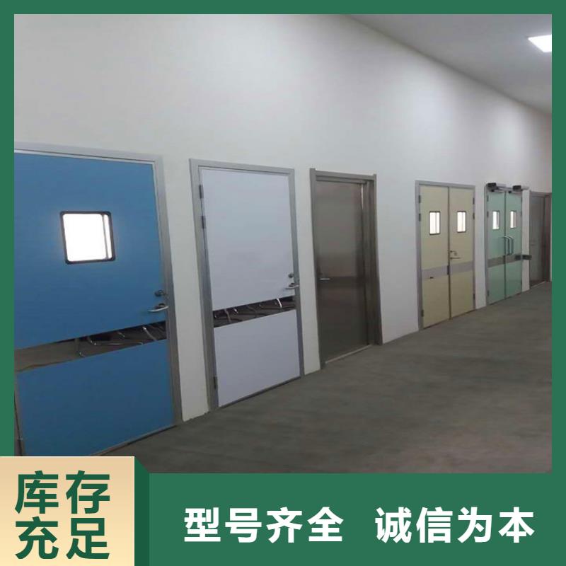 防辐射铅板【气密门厂】精心