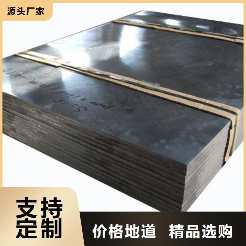 铅板厂家视频-铅板厂家-黑龙江省鹤岗市工农|绥滨|大庆|绥化|齐齐哈尔|黑河|大兴安岭|牡丹江|佳木斯(同城)公司