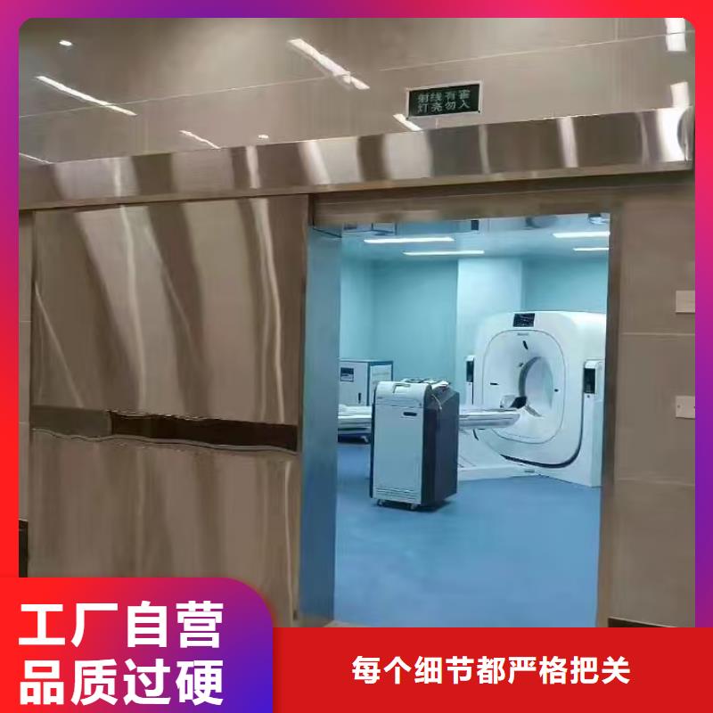 防辐射铅板防辐射铅门常年出售