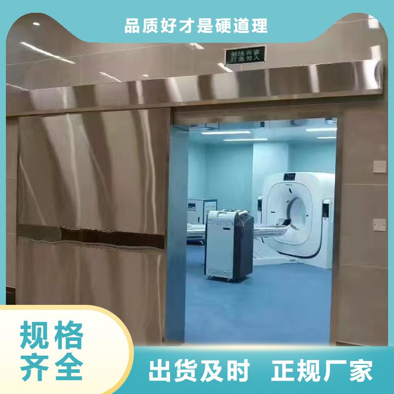 铅板厂家视频-新疆克拉玛依市|伊犁|乌鲁木齐铅板厂家-0.5mm铅板